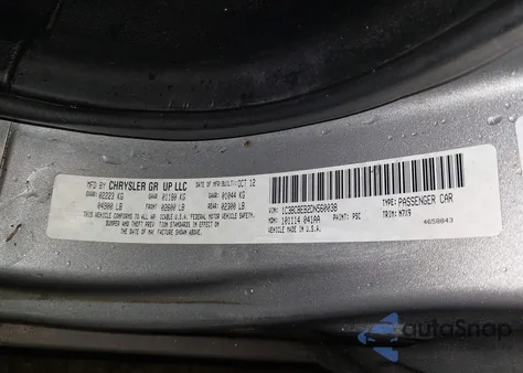 2013 Chrysler 200 Touring из США, поврежденный, VIN 1C3BCBEB2DN560038